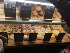 -面包与我Bread Or Me(长城汇店)