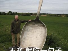 -大食代美食广场(迪士尼小镇店)