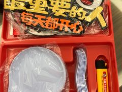 -熊猫不走生日蛋糕(东城店)