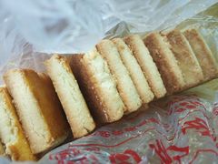 -中关村茶点