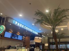 -逸派咖啡 EPARKCOFFEE(广安门店)