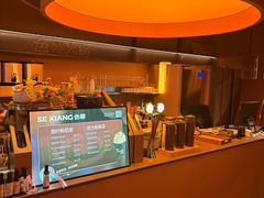 -色響火锅(恒隆广场店)