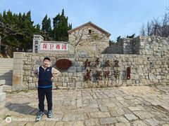 -无染寺