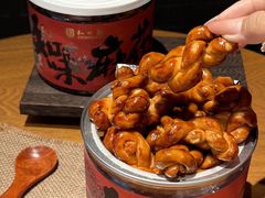 -知味观(湖滨总店)