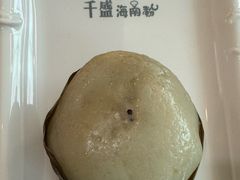 -千盛海南粉(金鸡岭店)