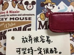 -海底捞火锅(银泰中心店)