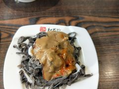 -和兴记牛肉火勺·羊汤(于洪广场店)