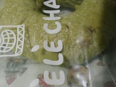 -LELECHA乐乐茶(上海五角场万达广场店)