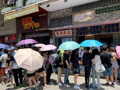 -细妹五香牛杂(步行街店)