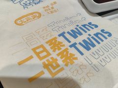 -大家乐(惠州华贸店)