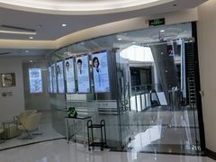 -泰康拜博口腔(凯迪大厦店)