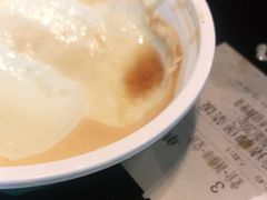 -谷田稻香(运光店)