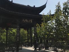 -扬州香格里拉·香宫中餐厅