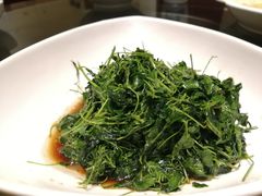 生煸草头-老正兴菜馆(福州路店)