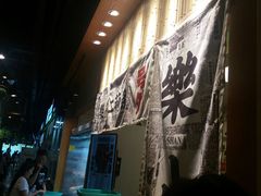 -乐乐姐超级土豆(中关村5号店)