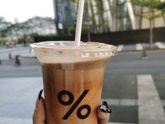 -% Arabica阿拉比卡咖啡(深圳湾万象城店)