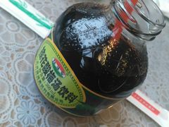 酸梅汤-文三里屯面馆(三里屯店)