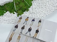 -松雷商业(南岗店)