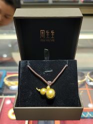 -周生生Chow Sang Sang(新世界店)