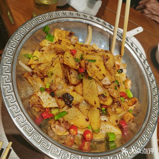 小四川椒盐水煮鱼(恒业八期店)