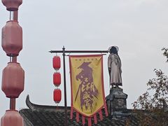 -茅山东方盐湖城景区