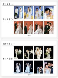 -第一夫人婚纱摄影(南京店)