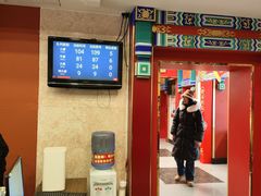 -老边饺子馆(中街店)