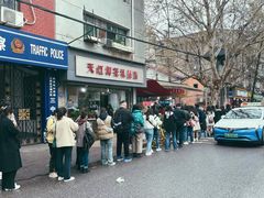 景观位-汪记鲜鱼糊汤粉(沈阳路总店)