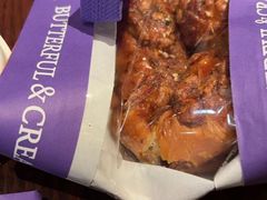 -B&C黄油与面包·THE GARDEN BAKERY概念店(世纪汇店)