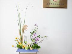 -荷兰布尔玛国际花艺学院