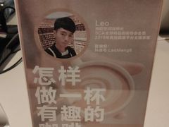 -新华文创·光的空间