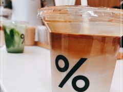 -% Arabica阿拉比卡咖啡(武康路店)