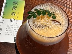 -門·屿 coffee&beer