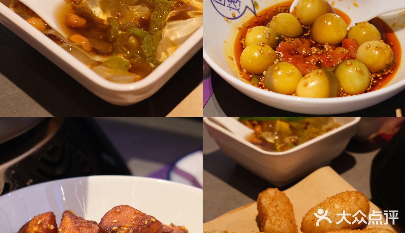 海口糟粕醋烤鱼！不吃后悔[流泪] 