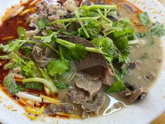 -三中高皇羊肉馆