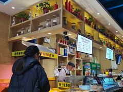 -金口馨方城炝锅烩面(康宁街店)
