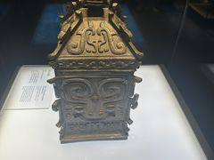 -陕西历史博物馆