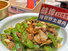 -阿财老铺·老蚌埠龙虾城(华夏总店)