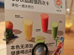 -Wagas沃歌斯(北京君太百货店)