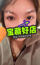 -IDO美甲美睫