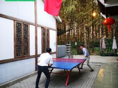 -武汉世外桃源农庄