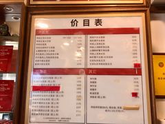 -恩宁刘福记(东华东路店)