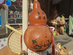 -张家港凤凰山景区恬庄古街