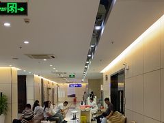 -美年大健康体检中心(红岭分院)
