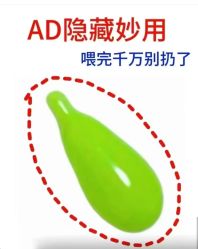 -月满阁月子中心(莲湖区店)