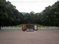 -重庆歌乐山烈士陵园
