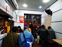 -天府面庄(天平路店)