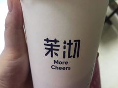 -茉沏(繁花中心店)