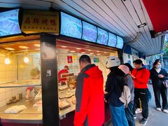 -晶牌烤鸭(延吉东路557弄小区店)