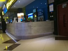 -幸福蓝海和乐影院(吴江吾悦广场店)